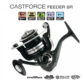 trabucco-castforce-feeder-sr-5500-fider-makara-a8491-700x700