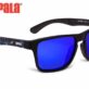 Очила Rapala Urban Vision Gear