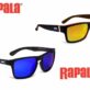 Очила Rapala Urban Vision Gear