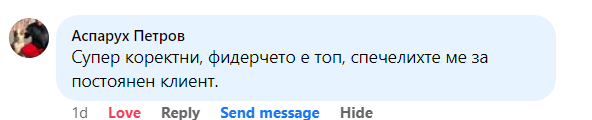 Asparuh
