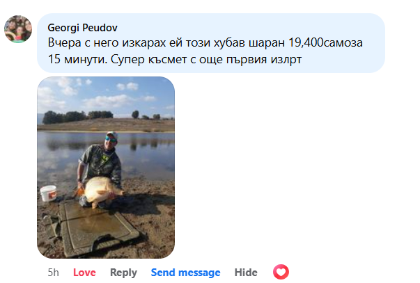 Georgi