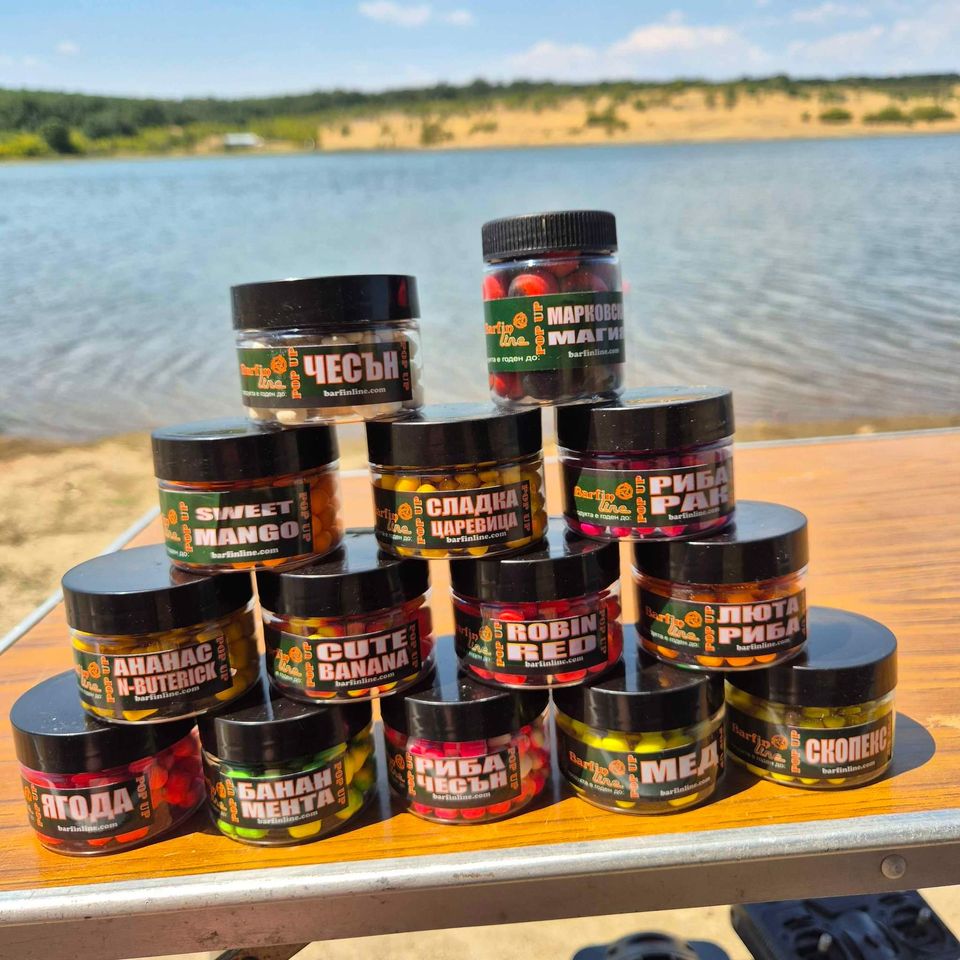 Сет от 10 буркана Pop Up Дъмбели за Фидер