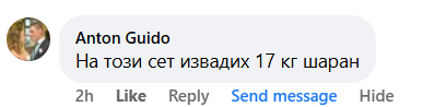 Anton