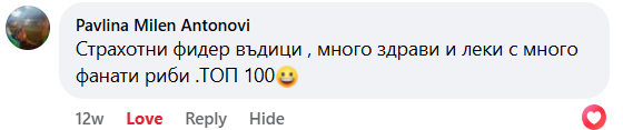 Pavlina
