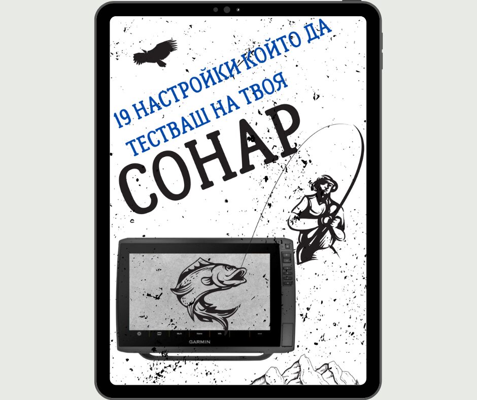 Дизайни за Реклама 2