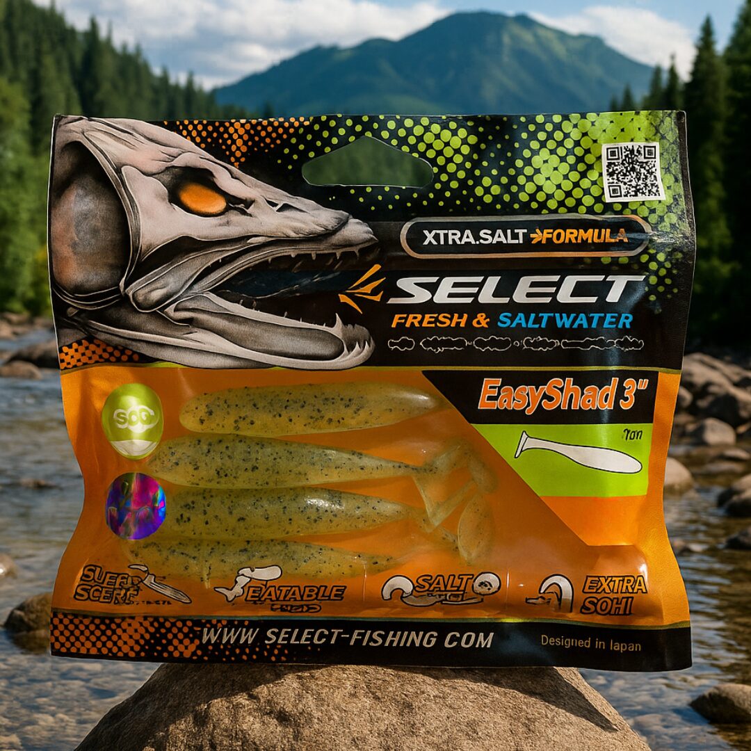 Силиконова Примамка Select Easy Shad 75мм