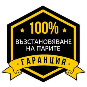 ChatGPT Image 17.12.2025 г. 08 59 21