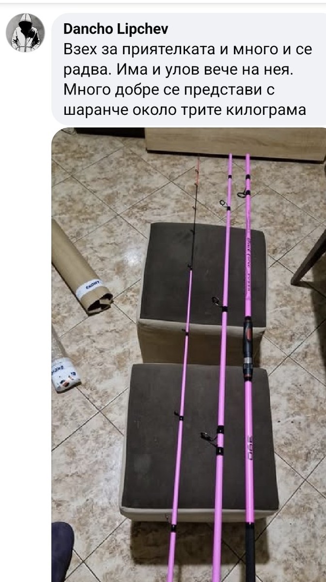 viber image 2026 01 25 19 28 43 070