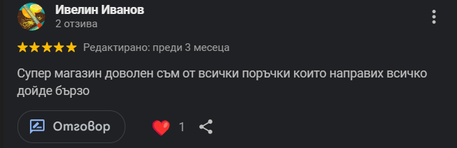Komentar 3