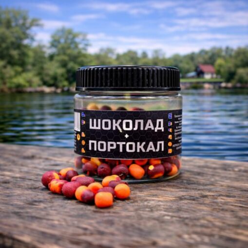 Pop Up / Wafters Barfin Line Multicolour – Шоколад и Портокал