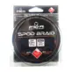 konets-spod-braid-fl-x8-300m-02-1024x1024